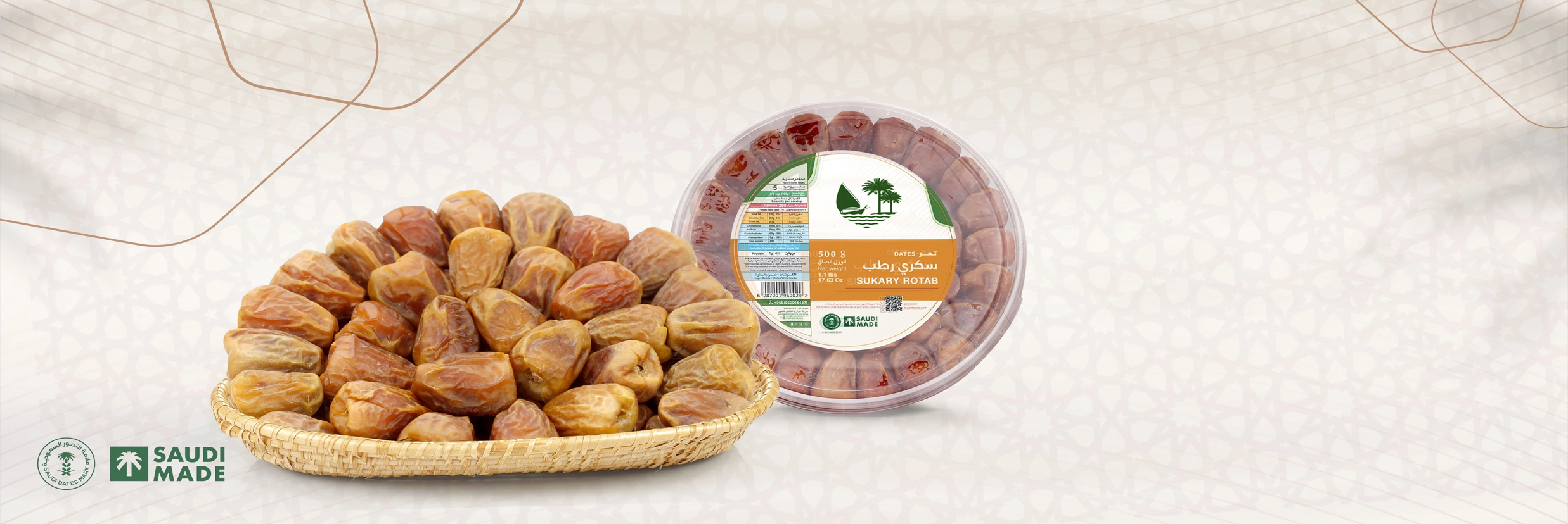 Fast & Secure Delivery