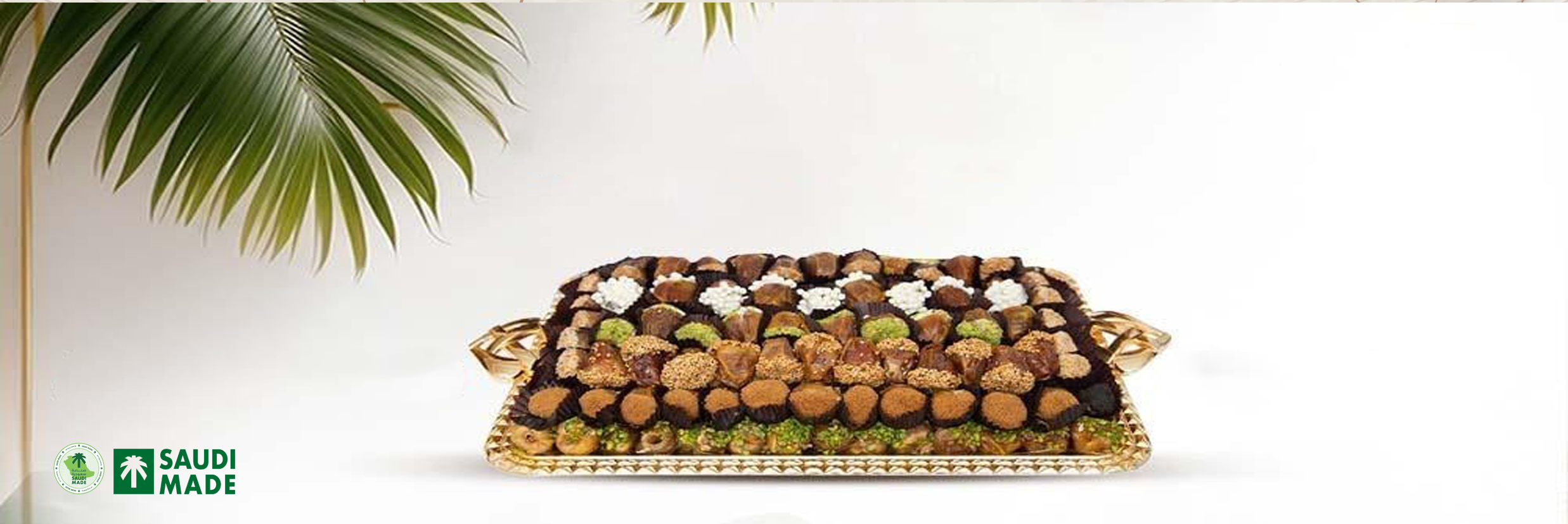 Natural Organic Dates